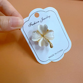 猫眼石四叶草胸针简约百搭领针可爱日系防走光扣ins个性 潮别针