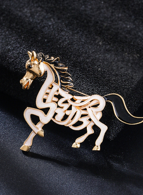 创意设计马到成功胸针优雅气质百搭动物男士高档西装外套领针胸花