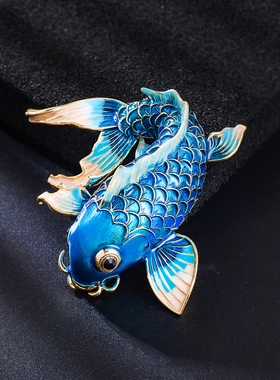 国潮锦鲤胸针气质奢华服装外套配饰别针合金滴油蓝色鲤鱼外套胸花