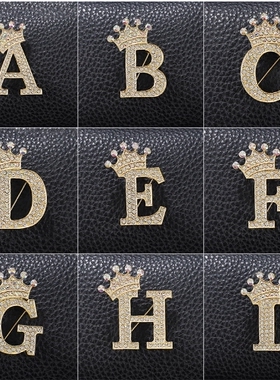 创意时尚英文字母胸针个性百搭镶钻皇冠胸花简约百搭服饰配件别针