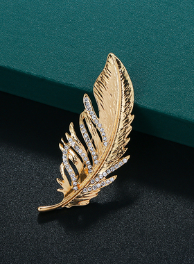 秋冬新款金色羽毛镶钻胸针欧美时尚气质高档胸花风衣西装别针配饰