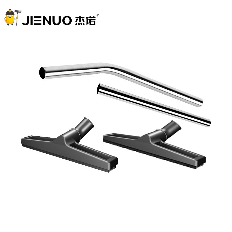 杰诺吸尘器地刷原装配件毛刷头32/38/40mm口径通用尘扒水扒皮刷