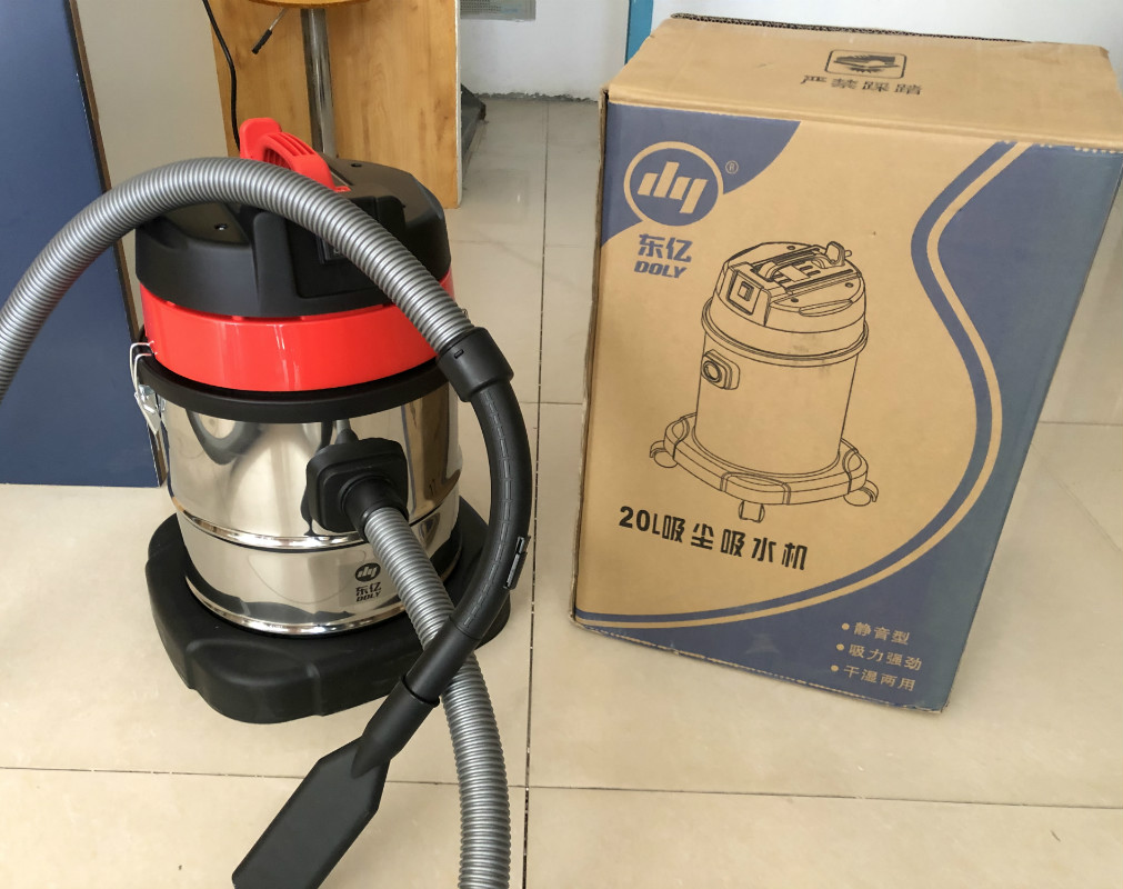 东亿吸尘器ZD10-20L1600W商用大吸力美缝吸尘大功率干湿洗车地毯-封面