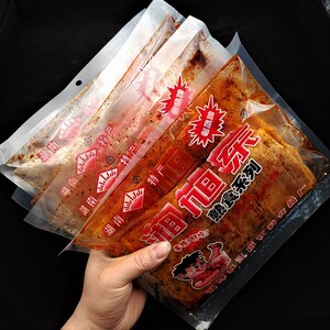 湘旭东辣片双峰特产江南旭东麻辣片香辣豆皮80儿时怀旧零食老品牌