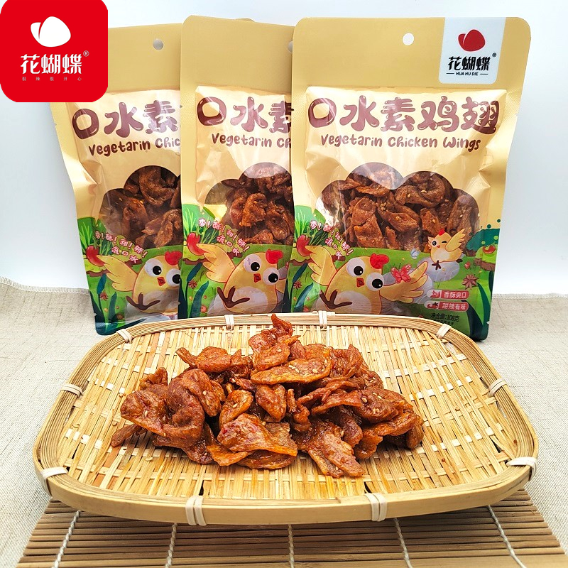 江西特产萍乡花蝴蝶口水素鸡翅辣条麻辣零食香辣酥脆鸡翅儿时休闲 零食/坚果/特产 素鸡 原图主图