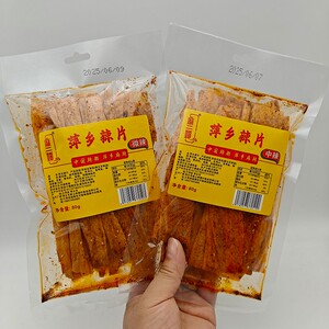 江西萍乡辣片麻二婶辣条儿时麻辣零食童年手撕老式豆皮辣味解馋