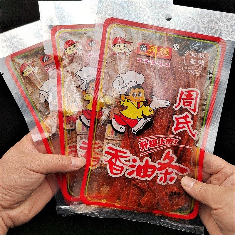 湖南特产周氏香油条148g周再德辣条儿时麻辣片调味面制品经典零食,零食/坚果/特产,面筋制品,淘宝优惠券,粉丝福利购,淘宝优惠卷