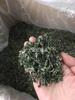 绿茶2017年新茶叶 明前高山云雾绿茶 春茶日照充足浓香散装500g