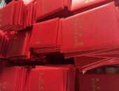 高档荣誉证书外壳北京工厂定制结业聘书绸缎珠光皮纹材质烫金 包邮