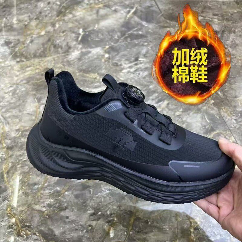 男鞋秋冬季一脚蹬男士休闲鞋软底轻便百搭运动鞋潮流简约跑步男鞋,流行男鞋,时尚休闲鞋,淘宝优惠券,粉丝福利购,淘宝优惠卷