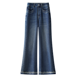 蓝色牛仔喇叭裤女2025新款秋季高腰显瘦宽松高级感垂坠感微喇裤子