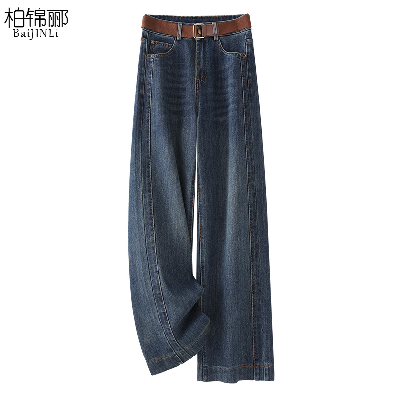 宽松阔腿牛仔裤女春夏款2025新款复古显瘦高腰窄版直筒裤春季裤子