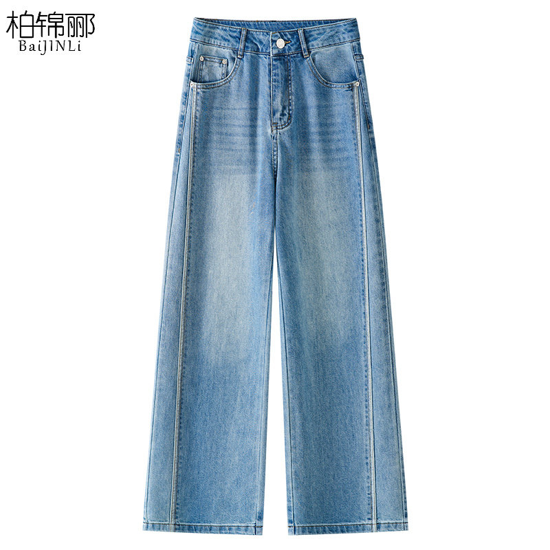 浅色牛仔裤女2025新款夏季宽松显瘦直筒裤小个子高腰窄版阔腿裤子