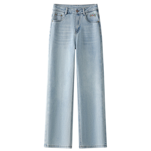 刺绣直筒牛仔裤女夏2025新款夏季垂感高级感宽松显瘦窄版阔腿裤子