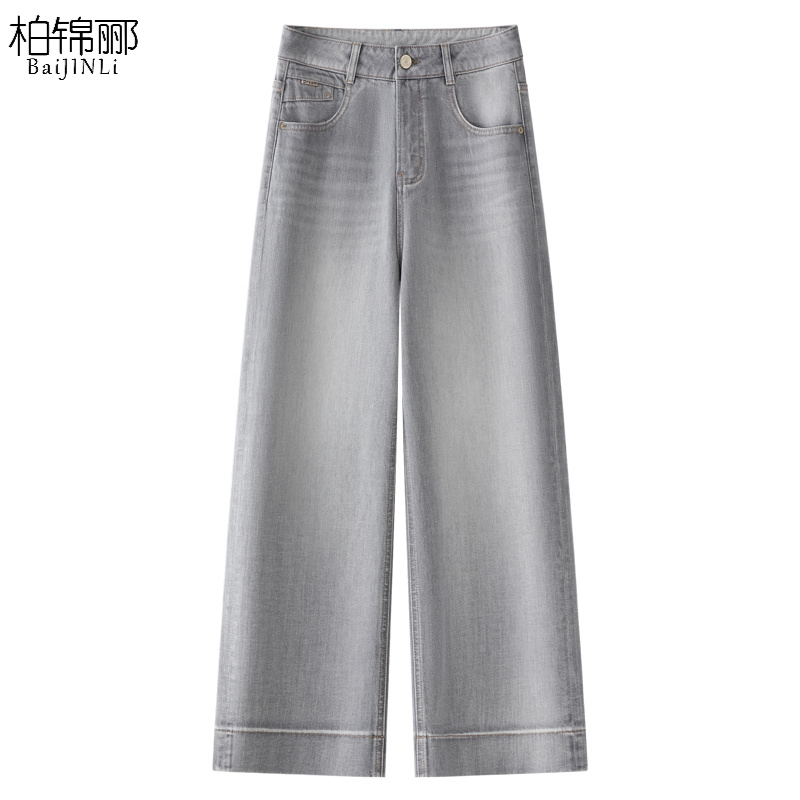 烟灰色牛仔裤女2025新款夏季宽松垂感直筒裤显瘦窄版高腰阔腿裤子