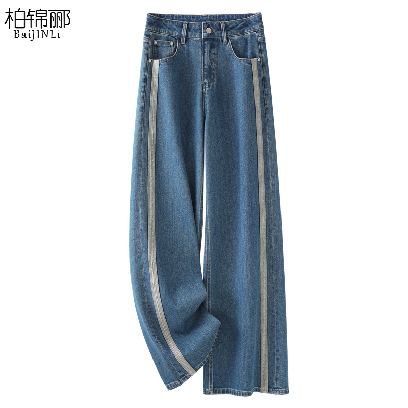 蓝色牛仔裤女2025新款夏季高腰宽松直筒裤小个子夏天显瘦阔腿裤子