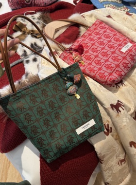 【發财包】新年麻将包大红大绿好运手提包 新中式国风小号托特包