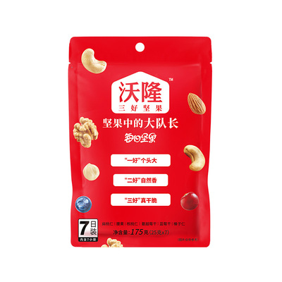 沃隆每日坚果175g混合坚果
