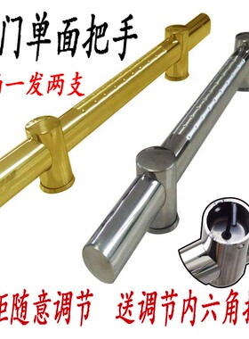 农村大铁门把手木门执手不锈钢大拉手孔距可随意调节加长加厚扶手
