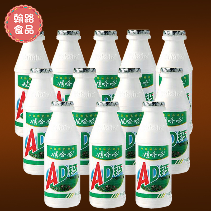 ÍÞ¹þ¹þAD¸ÆÄÌ220ml*8Æ¿´óÆ¿ÍÛ¹þ¹þ¶ùͯËáÄÌÔç²ÍÒûÆ·ÒûÁÏAD¸ÆÄÌ