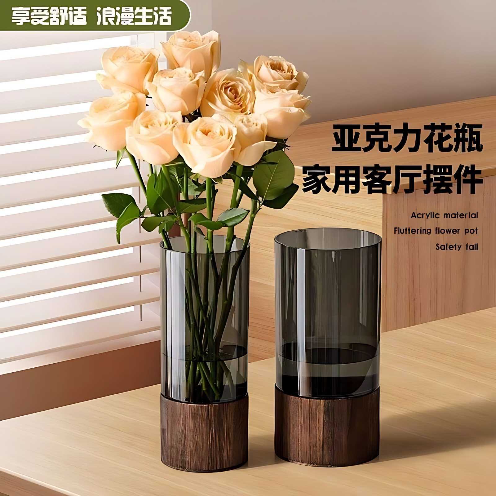 新中式木托创意水养鲜花