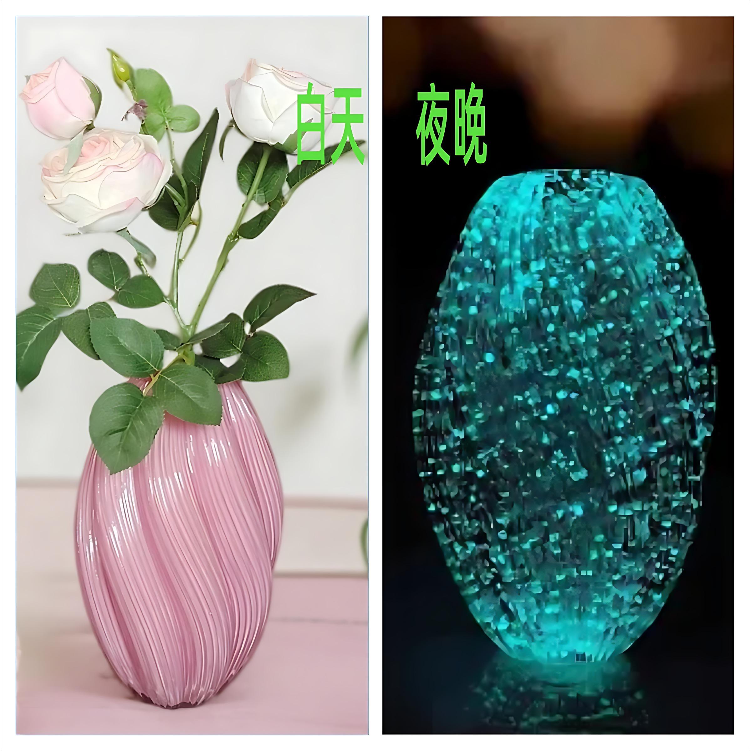 荧光麦芽糖轻奢简约夜光玻璃花瓶摆件水养鲜切花玫瑰百合容器