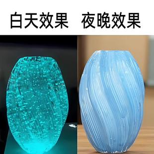 不规则螺旋扭曲玻璃花瓶荧光麦芽糖插花器皿夜光水培摆件水养鲜花