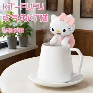 风扇吹凉饭神器可挂杯碗口吹气夏天热水降温小猫吹气辅食儿童摆件