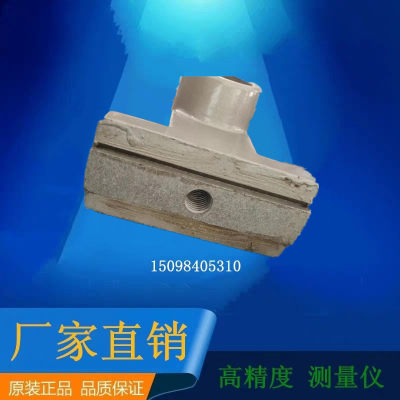 D915轴承测量仪器D915铸铁固定支架检测仪器检查仪器D914轴承仪器