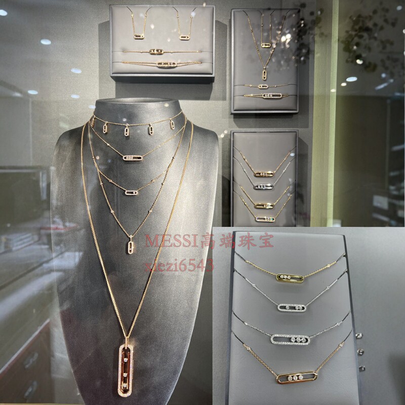 Messkia/梅西卡项链镶钻18k玫瑰金情侣款吊坠白金钻石男女锁骨链图片