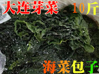 大连特产芽菜半干货菜海木耳