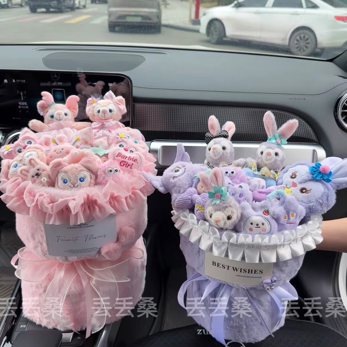 玲娜贝尔玩偶花束送女生儿童生日闺蜜礼物毕业成人礼结婚订婚