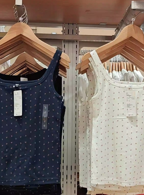 女装提花罗纹印花碎花背心内搭打底吊带春夏新款484228/484227
