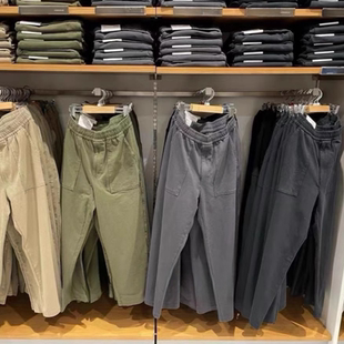 男装 阔感裤 水洗棉宽松休闲九分裤 直筒裤 子470686 长裤 日单春秋季
