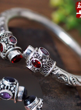 超美腻！印度带回。红石榴石紫水晶立体雕刻活口925纯银手镯子