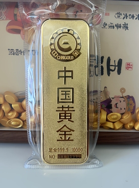 仿真金条假金砖开业模型摆件拍摄摄影道具金店银行家居影视礼物