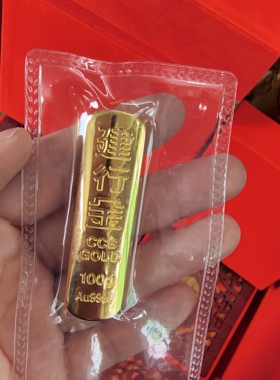 建行仿真金条50克拍摄200克结婚摆拍柜台摆放纪念品银行礼品摄影
