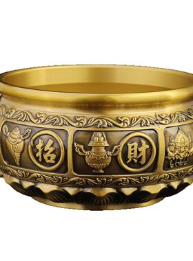 黄铜莲花底有求必应聚宝盆客厅店铺办公室开业礼品玄关客厅摆件