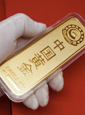 仿真金条假金砖道具金店摄影拍摄桌面节日创意银行影视装饰婚礼
