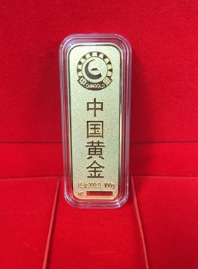 中国黄金仿真结婚摆件金条影视开业饰品柜台足重仿真客厅摆件样品
