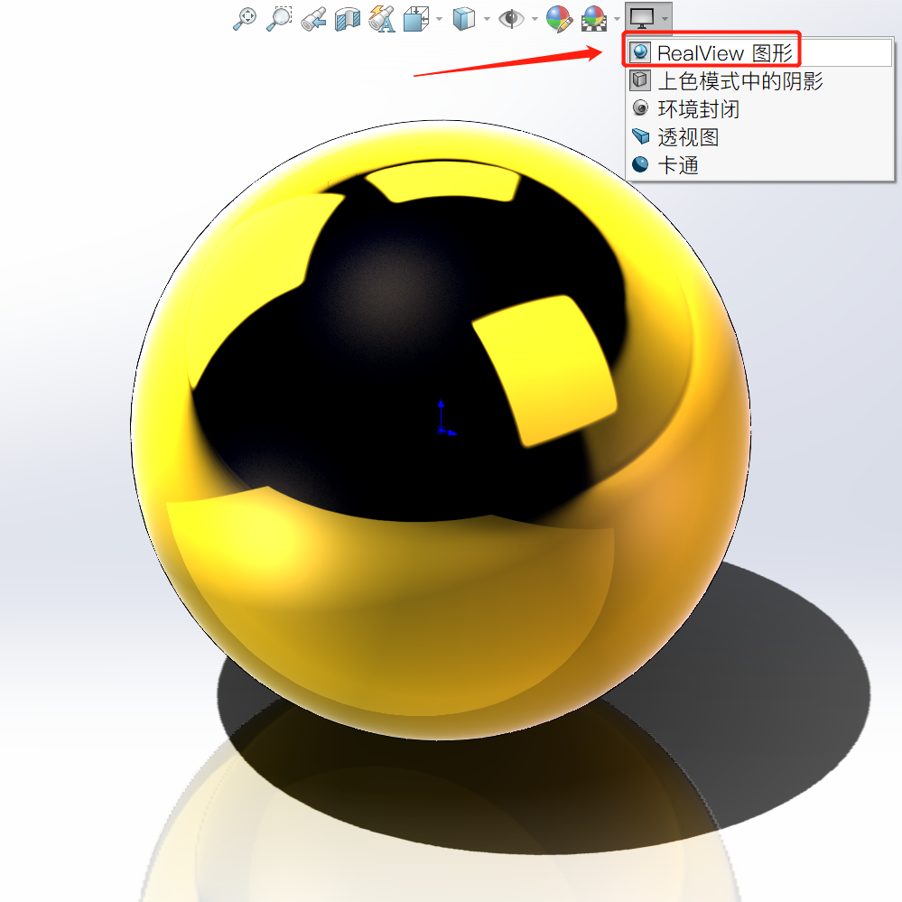 sw SolidWorks小金球realview渲染远程2023 2022 2021 2020 2018 商务/设计服务 设计素材/源文件 原图主图