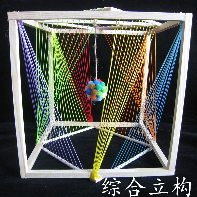 综合立体构成diy手工点线面自制模型材料方木棒学生创意设计作品