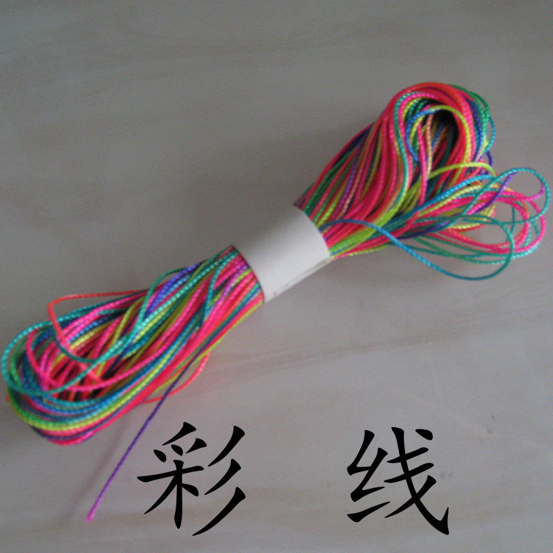 模型材料 彩线 30米