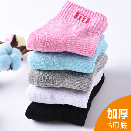秋冬季加绒加厚保暖毛巾底女士袜子纯棉毛圈中筒全棉运动防臭 5双