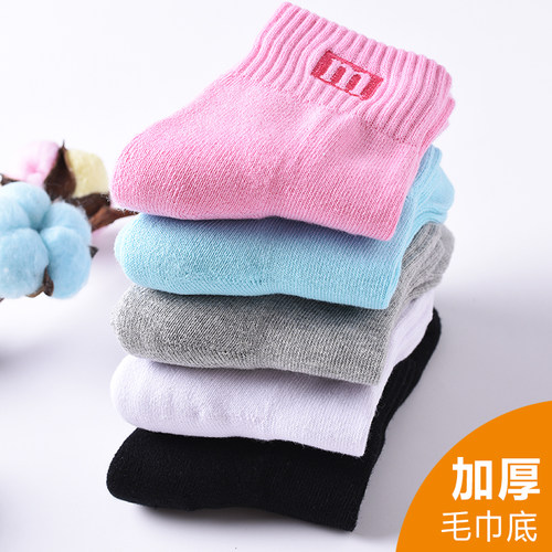 秋冬保暖加厚毛巾底纯棉女士袜子