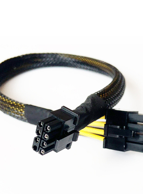 联想服务器SR665显卡GPU供电线电源线小8P转接线A6000 V100 3090