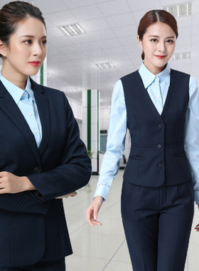 中国邮政工作服女士储蓄银行马甲