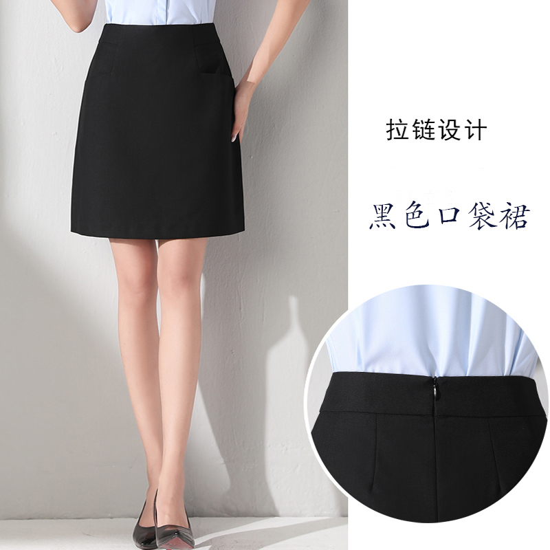 夏新韩版A字短包裙黑职业修身包臀工作裙西装裙灰色女士西服裙子
