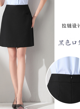 夏新韩版A字短包裙黑职业修身包臀工作裙西装裙灰色女士西服裙子