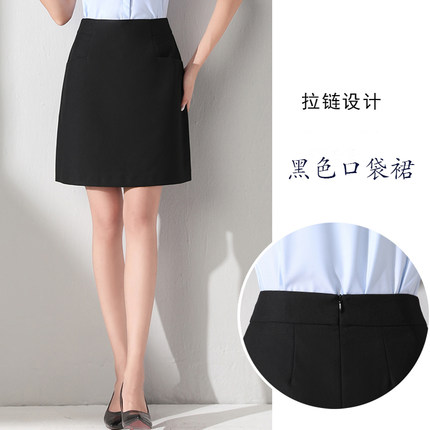 夏新韩版A字短包裙黑职业修身包臀工作裙西装裙灰色女士西服裙子